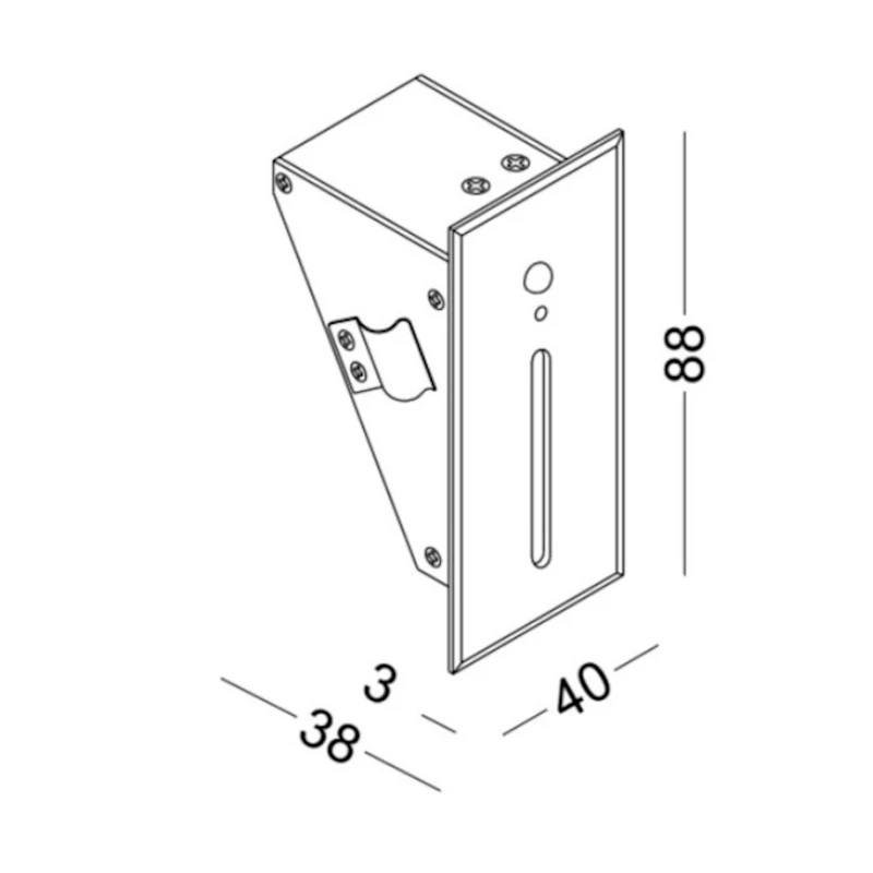 Настенный светильник Lustore LSS711 WT, 3.8x4x8.8 см, белый Настенный светильник Lustore LSS711 WT, 3.8x4x8.8 см, белый
