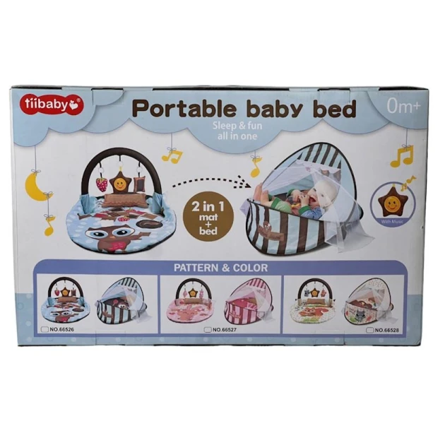 Детская кроватка 66526 Portable Baby, 0+ месяцев Детская кроватка 66526 Portable Baby, 0+ месяцев
