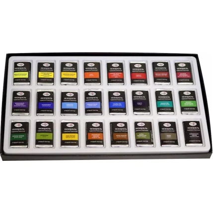 Набор акварельных красок Гамма  Набор акварельных красок Гамма