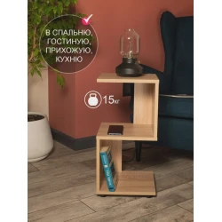 Журнальный стол Letta 3563_Letta25ZetSon, светло-коричневый, 30x30x60.5 см