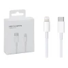 Кабель для iPhone USB-C/Lightning, 1 м, белый 2110000008574 Кабель для iPhone USB-C/Lightning, 1 м, белый 2110000008574
