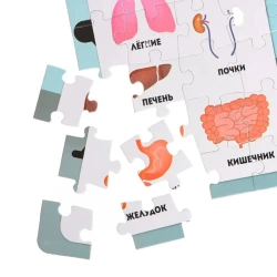 İşıqlı pazl Puzzle Time «Rentgen kabineti», 3+ yaş