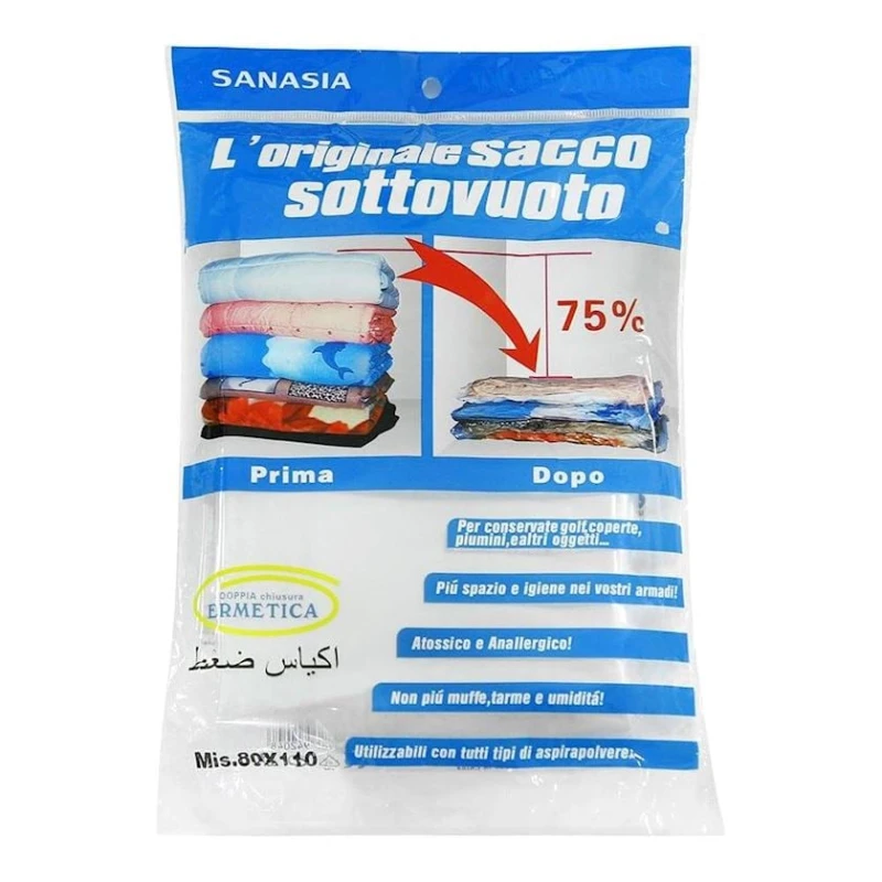 Вакуумный пакет, прозрачный, полиэтилен, 80x90 см Вакуумный пакет, прозрачный, полиэтилен, 80x90 см