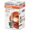 Лампочка для световых приборов автомобиля Osram Orginal Xenarc D2S 35w 66240