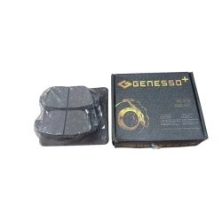 Тормозные колодки Genesso GBPH-33P