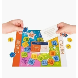 Masaüstü oyun İntuisiya O2255880134R-79, 15x15 sm, 12 yaşdan