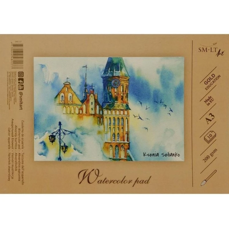 Альбом для рисования SM-LT, 200 г/м², A3, 10 листов, товар в ассортименте Альбом для рисования SM-LT, 200 г/м², A3, 10 листов, товар в ассортименте