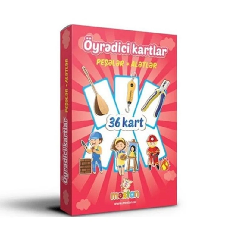 Обучающие карточки Mestan Профессии, инструменты Обучающие карточки Mestan Профессии, инструменты
