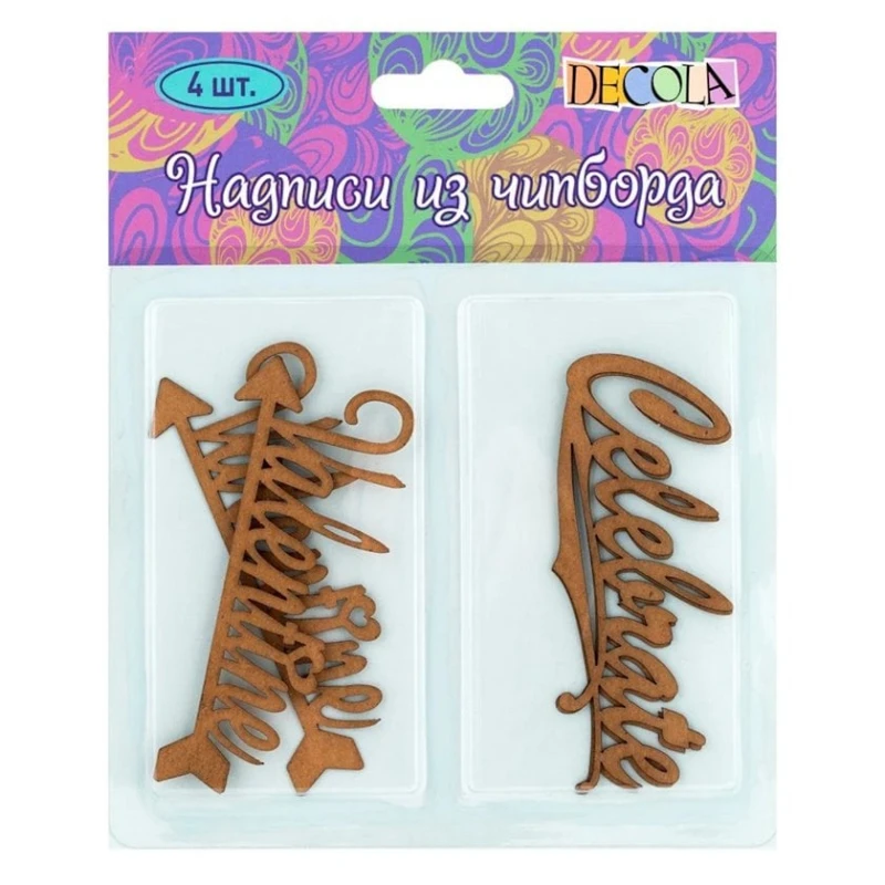 Надписи из чипборда Decola Valentine Celebrate, 4 шт