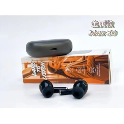 Simsiz qulaqlıq MAX-50