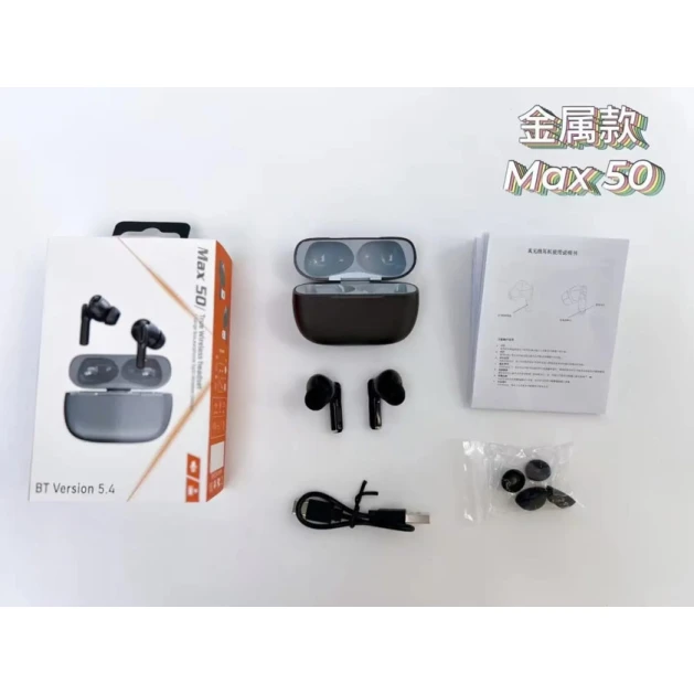 Simsiz qulaqlıq MAX-50