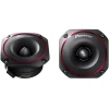 Автомобильная акустика Pioneer TS-B350PRO