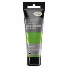 Akril boya Гамма Студия 523, sarı-yaşıl, 75 ml