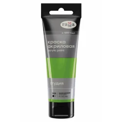 Акриловая краска Гамма Студия 523, желто-зеленая, 75 мл