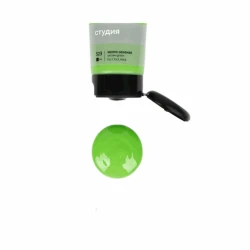 Акриловая краска Гамма Студия 523, желто-зеленая, 75 мл