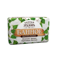 Мыло Банный Эталонъ банное, 150 г (8690506517649)