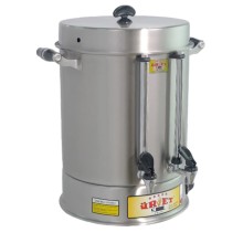 Samovar Üret MCM50