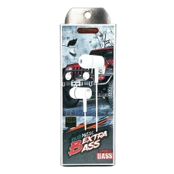 Проводные наушники D21 White Проводные наушники D21 White