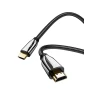HDMI кабель USAMS US-SJ497 U67 2 м