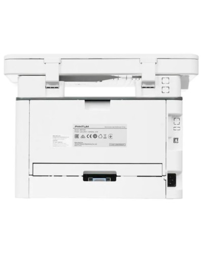ÇFQ Pantum M6700D