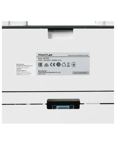 ÇFQ Pantum M6700D