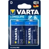 Батарейка Varta Longlife Power D BLI, 2 шт Батарейка Varta Longlife Power D BLI, 2 шт