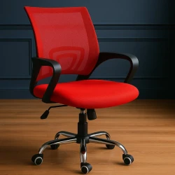 Ofis kreslosu 1041, qırmızı Ofis kreslosu 1041, qırmızı