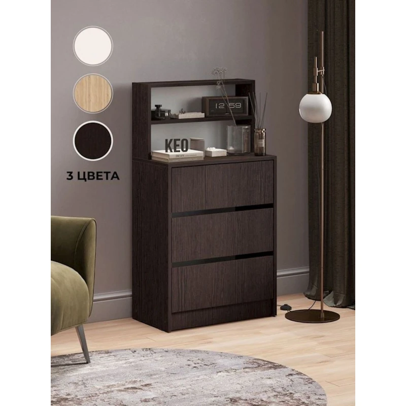 Komod, 111x60x33 sm, LDSP, tünd qəhvəyi