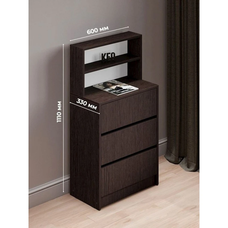 Komod, 111x60x33 sm, LDSP, tünd qəhvəyi