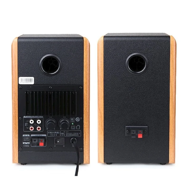 Акустическая система Microlab B-77