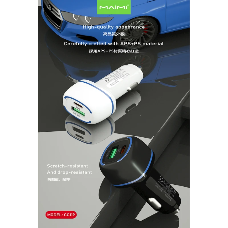 Автомобильное зарядное устройство Maimi CC119 White Автомобильное зарядное устройство Maimi CC119 White