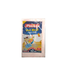 Набор тряпок Polina, 2 шт, cиний, хлопок