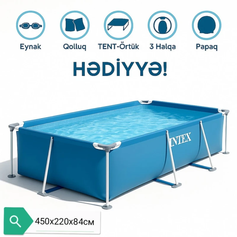 Каркасный бассейн Intex 28273Gift, 7127 л, синий, 450x220x84 см Каркасный бассейн Intex 28273Gift, 7127 л, синий, 450x220x84 см