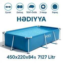 Каркасный бассейн Intex 28273Gift, 7127 л, синий, 450x220x84 см