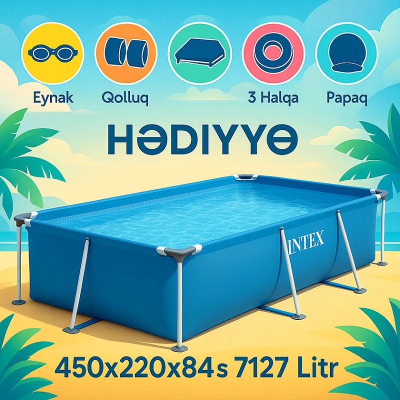 Каркасный бассейн Intex 28273Gift, 7127 л, синий, 450x220x84 см Каркасный бассейн Intex 28273Gift, 7127 л, синий, 450x220x84 см