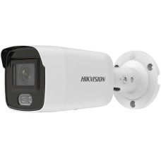IP kamera Hikvision DS-2CD2047G2-LU