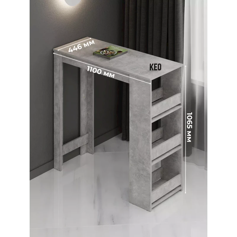 Барная стойка Keo, 44.6x110x106.5 см, ЛДСП, цвет бетона Барная стойка Keo, 44.6x110x106.5 см, ЛДСП, цвет бетона