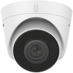Камера видеонаблюдения Hikvision DS-2CD1321G0E-I/ECO