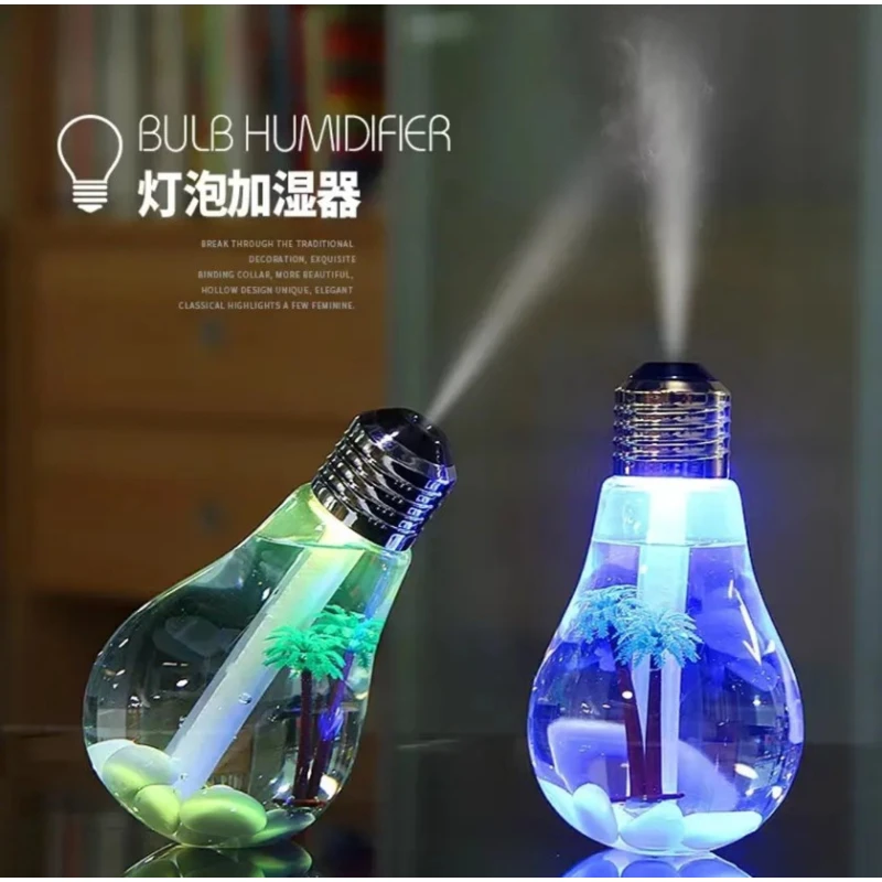 LED lampa ilə hava nəmləndiricisi eA0006