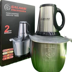 Универсальный измельчитель Galaxy Electronics GMG-018