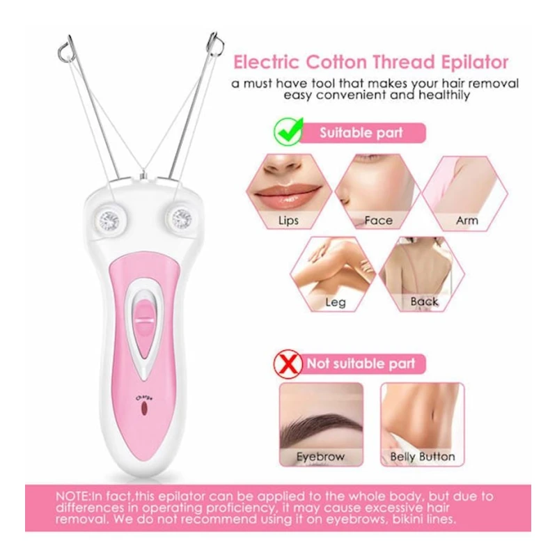 Нитевой эпилятор, белый/розовый