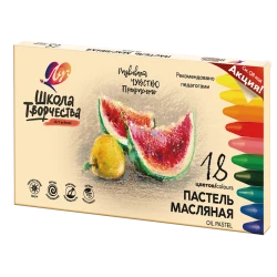 Набор пастели Луч Школа творчества, 18 цветов
