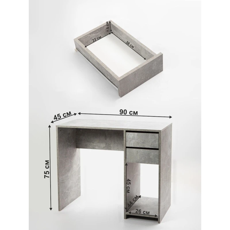 Компьютерный стол Letta Beton, 75х45х90 см, ЛДСП, серый