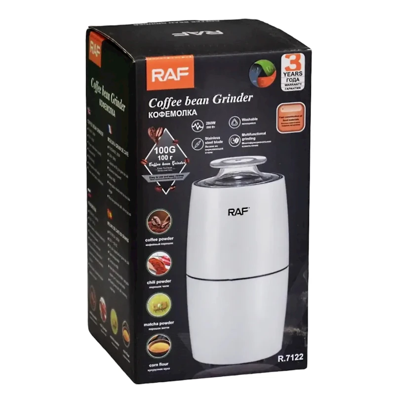 Кофемолка RAF R.7122
