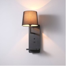 Divar çırağı Lustore LSW421-BK