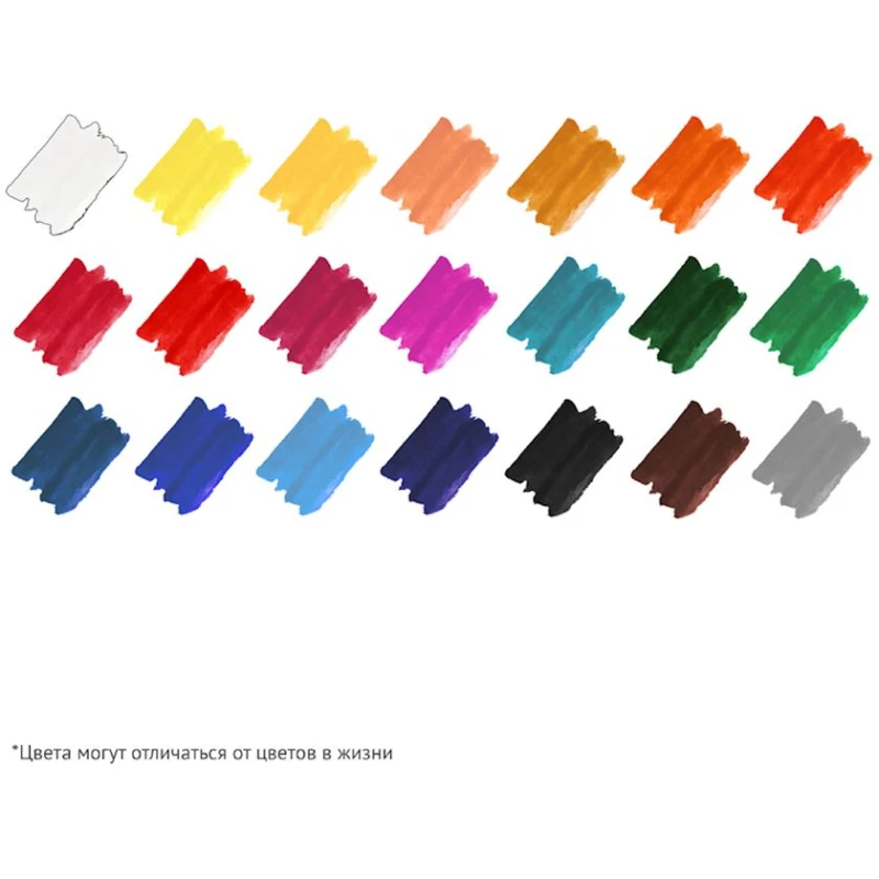 Akvarel boyalar Гамма Классическая, 21 rəng Akvarel boyalar Гамма Классическая, 21 rəng