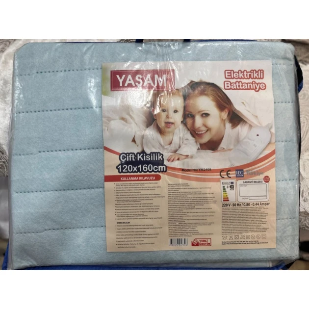 Электроодеяло MiraNova SF-820, 120х160 см