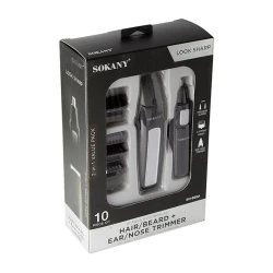 Триммер Sokany SH-666A