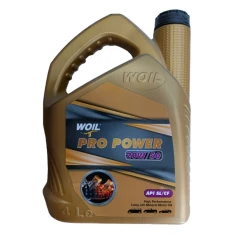 Моторное масло Woil Pro Power 20W-50, 4 л