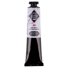 Akril boya Невская Палитра Мастер-Класс Belila Titan, 46 ml